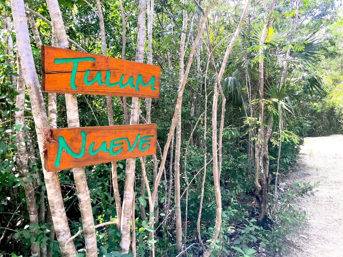ホテル Tulum Nueve エクステリア 写真